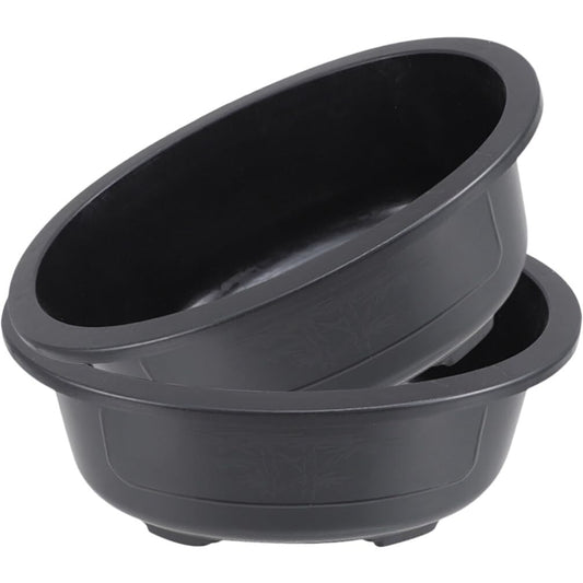Homoyoyo 2PCS Bonsai Training Pots: 17 inch Large Bonsai Pot Oval Planter with Drainage Hole - Plastic Plants Growing for Nursery, Garden, Balcony