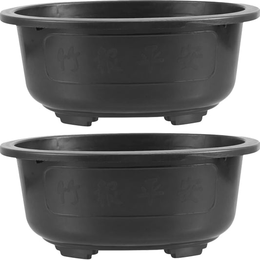 Angoily 2Pcs Bonsai Training Pot, 19 inch Plastic Bonsai Pot with Drainage Hole, Oval Planter for Desktop Decoration Nursery, Garden, Balcony, Office Desktop Decoration
