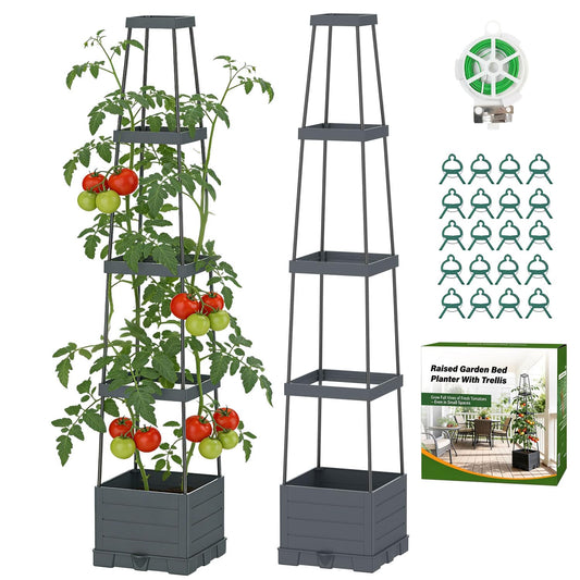 Suteck Raised Garden Bed Planter Box with Trellis, 2-Pack Self-Watering Tomato Planter with Adjustable Height Steel Support Frame for Climbing Plants, Tomato Cages for Patio, Balcony & Outdoor
