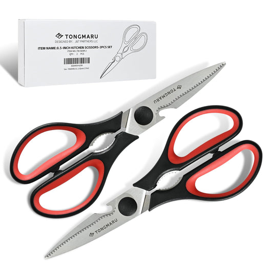 Kitchen Cooking Shears Heavy Duty Kitchen Scissor with, Detachable, All Purpose Scissors, Dishwasher Safe Scissors, Serrated Blades, Nutcracker and Bottle Opener function included (2 Pack)
